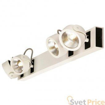 Светодиодный спот SLV Kalu 1000122