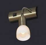 Спот Lussole Barete LSL-7760-01