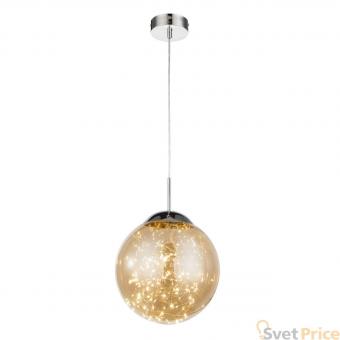 Подвесной светодиодный светильник Globo Manam 15805