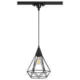 Трековый светильник Novotech Zelle 370421