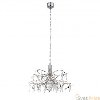 Подвесная светодиодная люстра ST Luce Lucente SL378.103.20