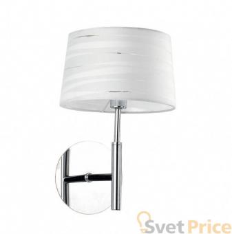 Бра Ideal Lux Isa AP1