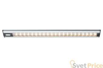 Потолочный светодиодный светильник Paulmann Trix 70398