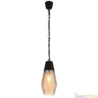 Подвесной светильник ST Luce Barno SL388.413.01