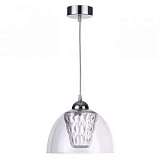 Подвесной светодиодный светильник Lumion Stellida 3601/12L