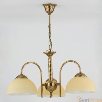 Подвесная люстра Alfa Vincent 13803