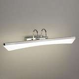 Подсветка для картин Elektrostandard Selenga LED 7W хром 4690389087714