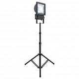 Прожектор светодиодный Globo Projecteur 34117AS