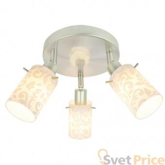 Спот Silver Light Lily 303.35.3