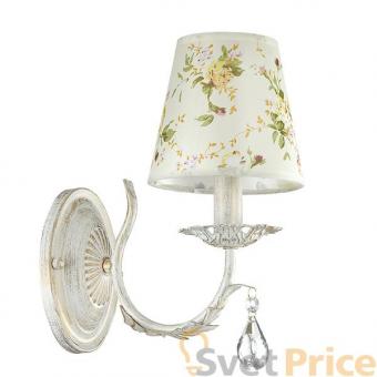 Бра Lumion Sarle 3402/1W
