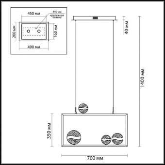 Подвесная светодиодная люстра Odeon Light Domus 4192/31L