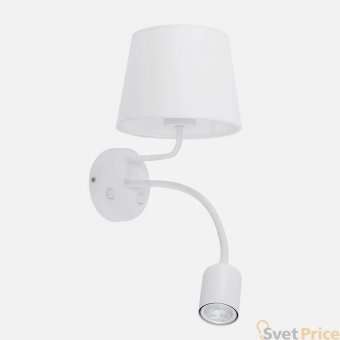 Бра TK Lighting 2535 Maja White