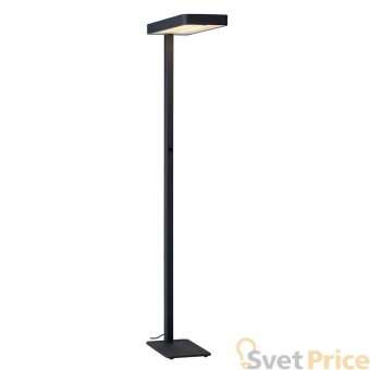 Торшер SLV Worklight 1000451
