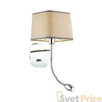 Бра Odeon Light Edis 4115/2W