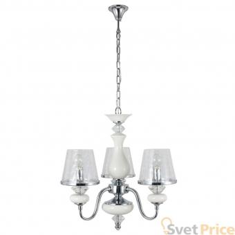 Подвесная люстра Crystal Lux Betis SP-PL3