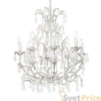 Подвесная люстра Ideal Lux Cascina SP8