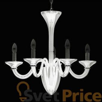 Подвесная люстра Ideal Lux White Lady SP5 Bianco