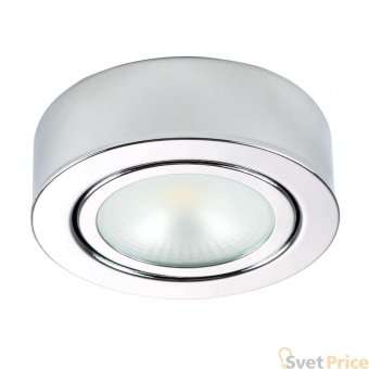 Мебельный светодиодный светильник Lightstar Mobiled 003454