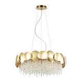 Подвесная люстра Odeon Light Ulla 4636/6