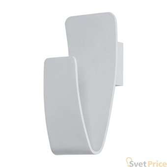 Настенный светодиодный светильник Arte Lamp Virgola A1418AP-1GY