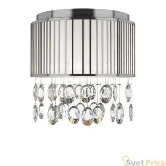 Потолочный светильник Osgona Cappe 745094R