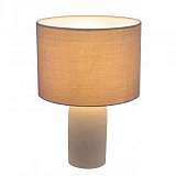 Настольная лампа Globo Armin 21701