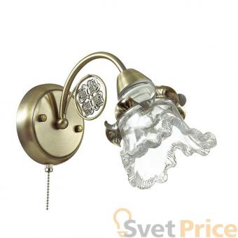 Бра Lumion Eloisa 3450/1W