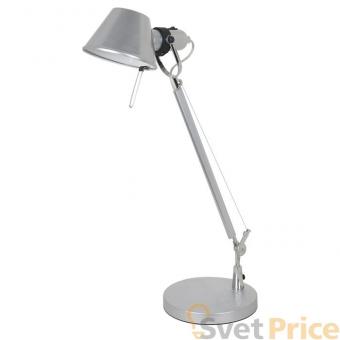 Настольная лампа Odeon Light Loxy 3347/1T