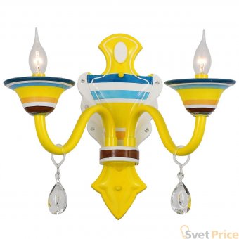 Бра ST Luce Tirapiedi SL819.781.02