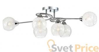 Потолочная люстра Lumion Nevette 3063/6C