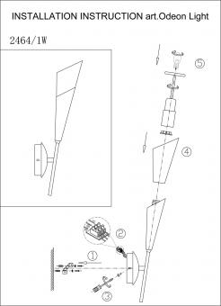 Бра Odeon Light Evans 2464/1W