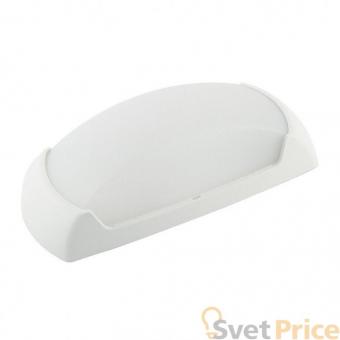 Уличный настенный светильник Fumagalli Francy-ОP 2A1.000.000.WYE27