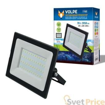 Прожектор светодиодный (UL-00004343) Volpe ULF-Q513 70W/6500K IP65 220-240В Black