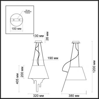 Подвесной светильник Odeon Light Maestro 3978/1