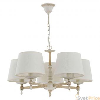 Подвесная люстра Alfa Roksana White 18535