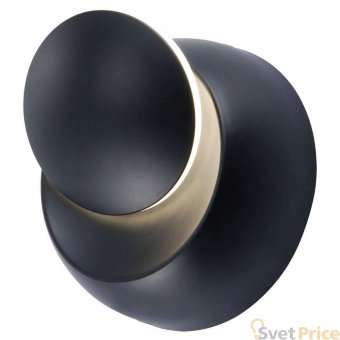 Настенный светодиодный светильник Lussole Loft LSP-8016