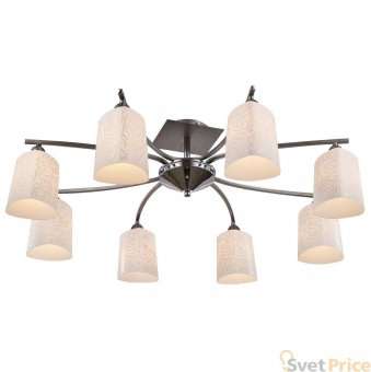 Потолочная люстра Freya Ciclo FR5117CL-08CH