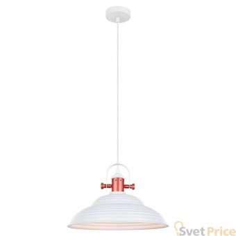 Подвесной светильник Lussole Loft GRLSP-9815