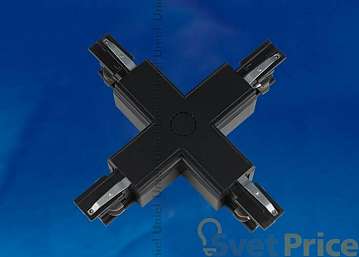 Соединитель для шинопроводов Х-образный (09748) Uniel UBX-A41 Black