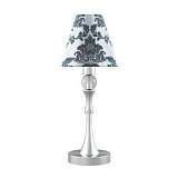 Настольная лампа Lamp4you Eclectic M-11-CR-LMP-O-2