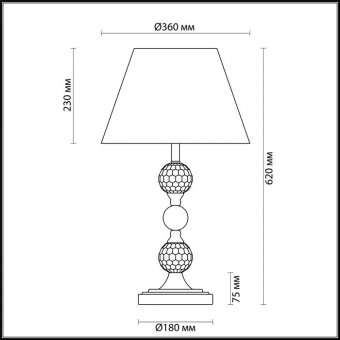Настольная лампа Odeon Light Raul 4190/1T
