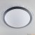 Потолочный светодиодный светильник Eurosvet Fusion 40003/1 LED матовое серебро