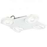 Светодиодный спот Eglo Brea 39136