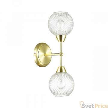 Бра Lumion Everly 3752/2W