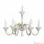 Подвесная люстра Arti Lampadari Aprilia E 1.1.6 BW