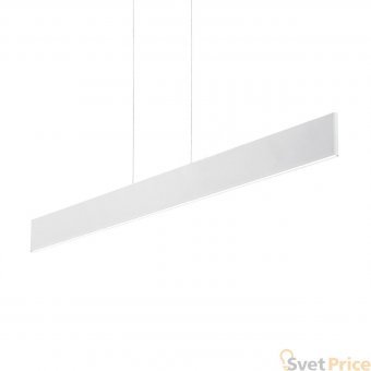Подвесной светодиодный светильник Ideal Lux Desk SP1