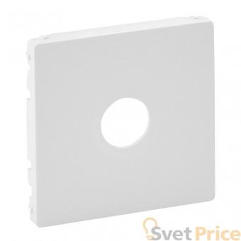 Лицевая панель Legrand Valena Life розетки TV белая 754760
