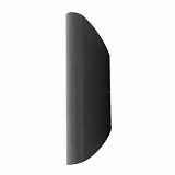 Уличный настенный светильник Eglo Cospeto 95089