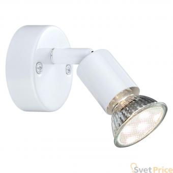 Светодиодный спот Globo Olana 57381-1L