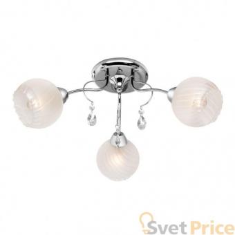 Потолочная люстра Silver Light Belize 241.54.3